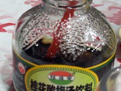 -虎虎龙虾大排档(双井店)