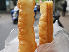 -文武王氏烧饼·无矾油条(西溪路店)