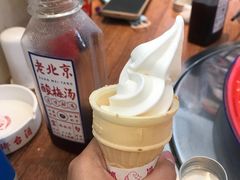 八喜冰淇凌-蜀都冒菜·酱蟹生腌