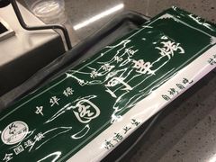-老吕涮羊肉•东北原味烧烤•大油边•烤鱼(五角场店)