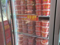 -味多美蛋糕(看丹桥店)