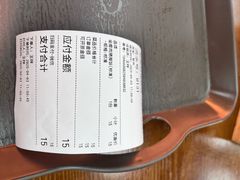 -老柴枝猪脚饭(窑岭店)