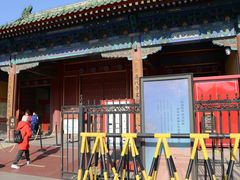 -历代帝王庙博物馆