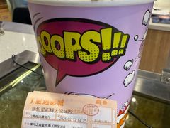 -上海金逸影城(静安大悦城店（原新恒星影城）)