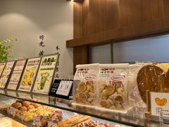 -君之狮子山·轻糖烘焙(松江印象城店)