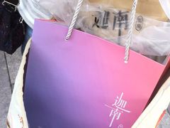 -迦南·甜品蛋糕(传媒店)