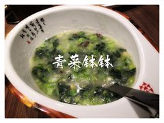 -有红鸡毛店·川菜(建设路店)