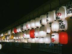 -伊藤ITO(侨福芳草地购物中心店)