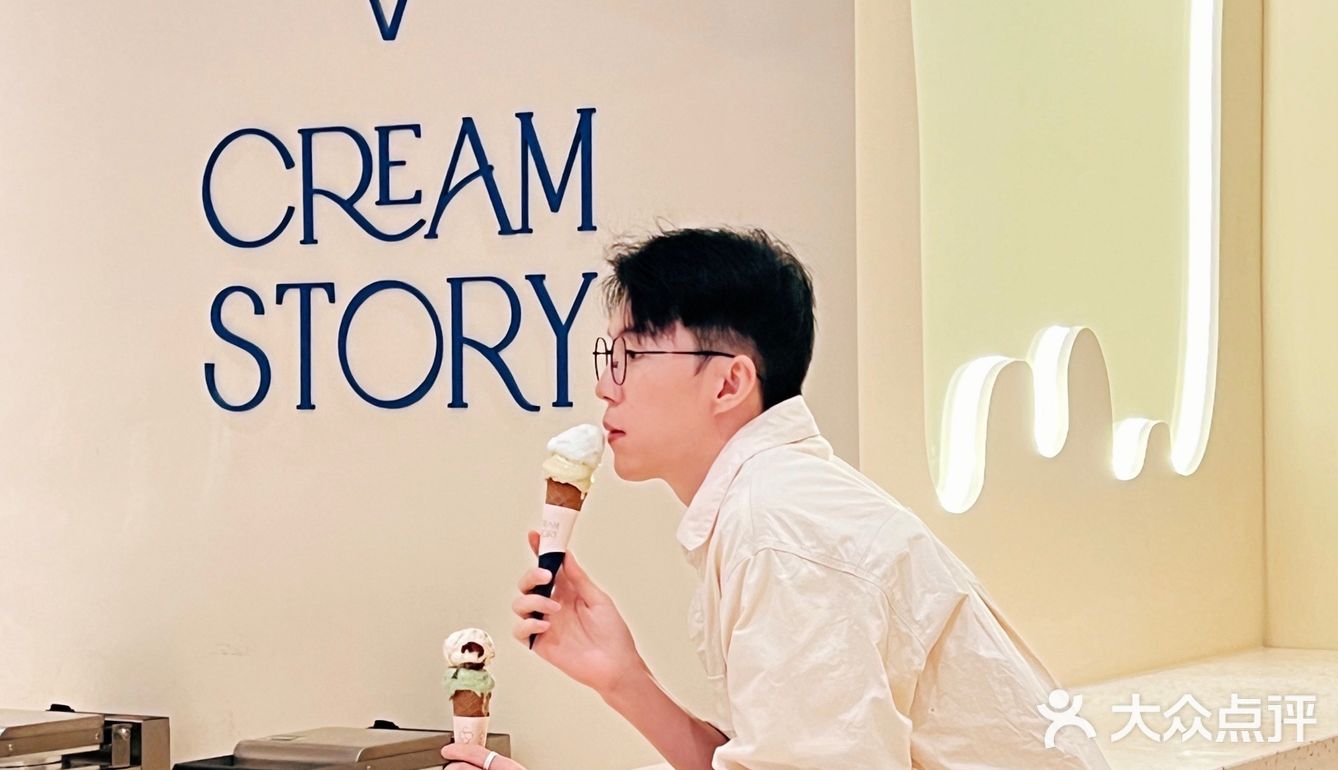 我大厦门也有冰淇淋天花板了！！！