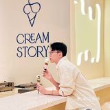 我大厦门也有冰淇淋天花板了！！！