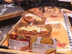 -巴黎贝甜·生日蛋糕(环球中心店)