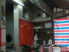 -梁记猪红店(员村昌乐园店)