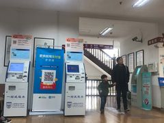 -上海市眼病防治中心(康定路院区)