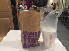 -麦当劳(世界城广场店)