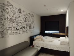 -苏州观前平江CitiGO欢阁酒店