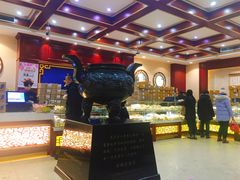 -老鼎丰(靖宇街总店)