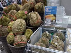 -盒马鲜生(皇庭广场店)