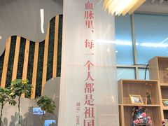 -金陵图书馆