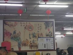 -新乡杨记红焖羊肉火锅(天坛南门店)