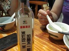 -椰小调.儋州米烂(名门店)