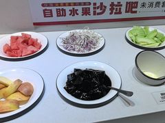 -豪享来牛排(人民店)