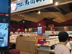 -友壹町寿司(嘉洲广场店)