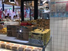 面包甜点陈列柜-泸溪河桃酥(秦淮夫子庙一店)