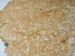 -古乐牛香·鲜牛肉牛杂火锅(新区店)