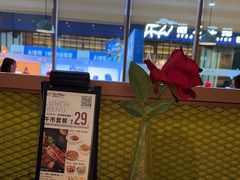 -菲滋意式休闲餐厅(北仑银泰城店)