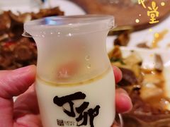 -丁卯•铜锅涮肉(工体店)