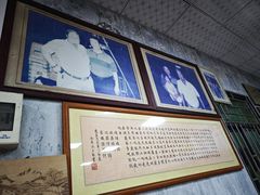 -东莞楼农家菜(金海湾大道分店)