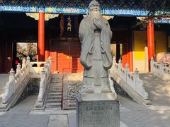 -北京国子监胡同