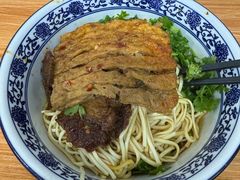 -带杏干面馆(洋湖景园店)