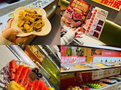 -海底捞火锅(大唐店)