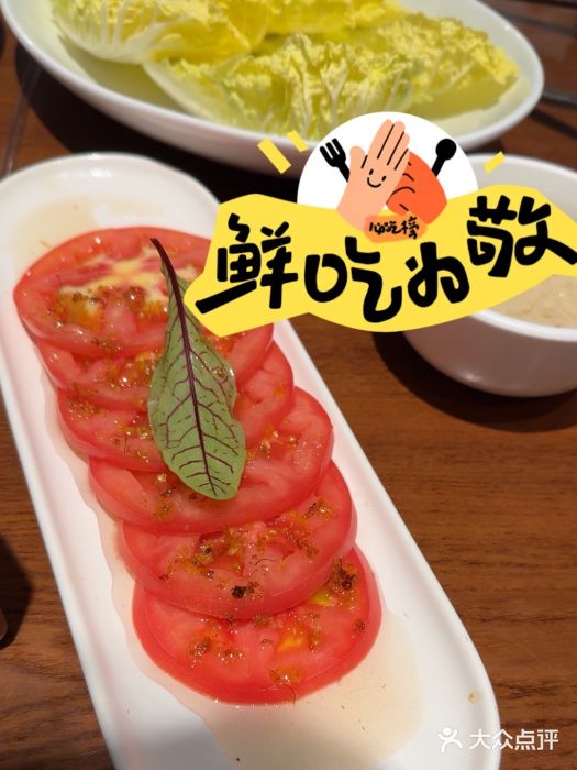 丽江龙继斑鱼庄(成仁店)图片