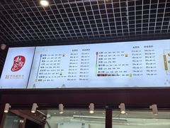 -赵家馆(燕山大街店)