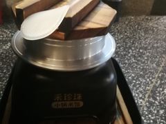 -禾珍珠家常小馆(河南博物院店)