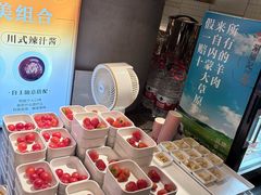 -涮福記·现切牛羊肉火锅(世纪汇店)