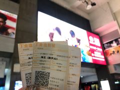 -金逸影城(中关村店)