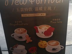 -BLAQ咖啡(骏豪店)