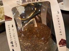 黑森林蛋糕-麦香坊(伏波山店)