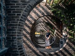 -庾园