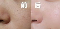 -SKINIST丽铂医疗美容