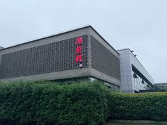 -潮府馆·非遗潮州菜·世纪公园(新国际博览中心店)