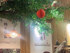 -大理董·董家小厨野生菌火锅(古城旗舰店)