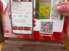 -潮中人·潮州菜(益乐路店)