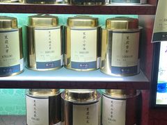-张一元(世纪金源购物中心东区店)