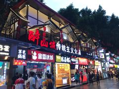 门面-八一路好吃街(雨田商务大厦店)