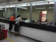 -中国银行(福田支行)