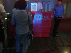 -首都电影院(金融街店 杜比全景声)
